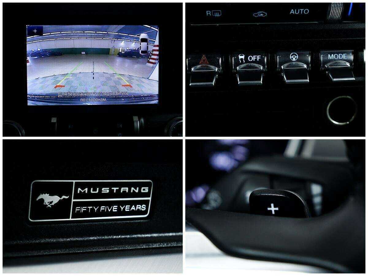 Б/У Форд Мустанг 2020 года. Фото: #15