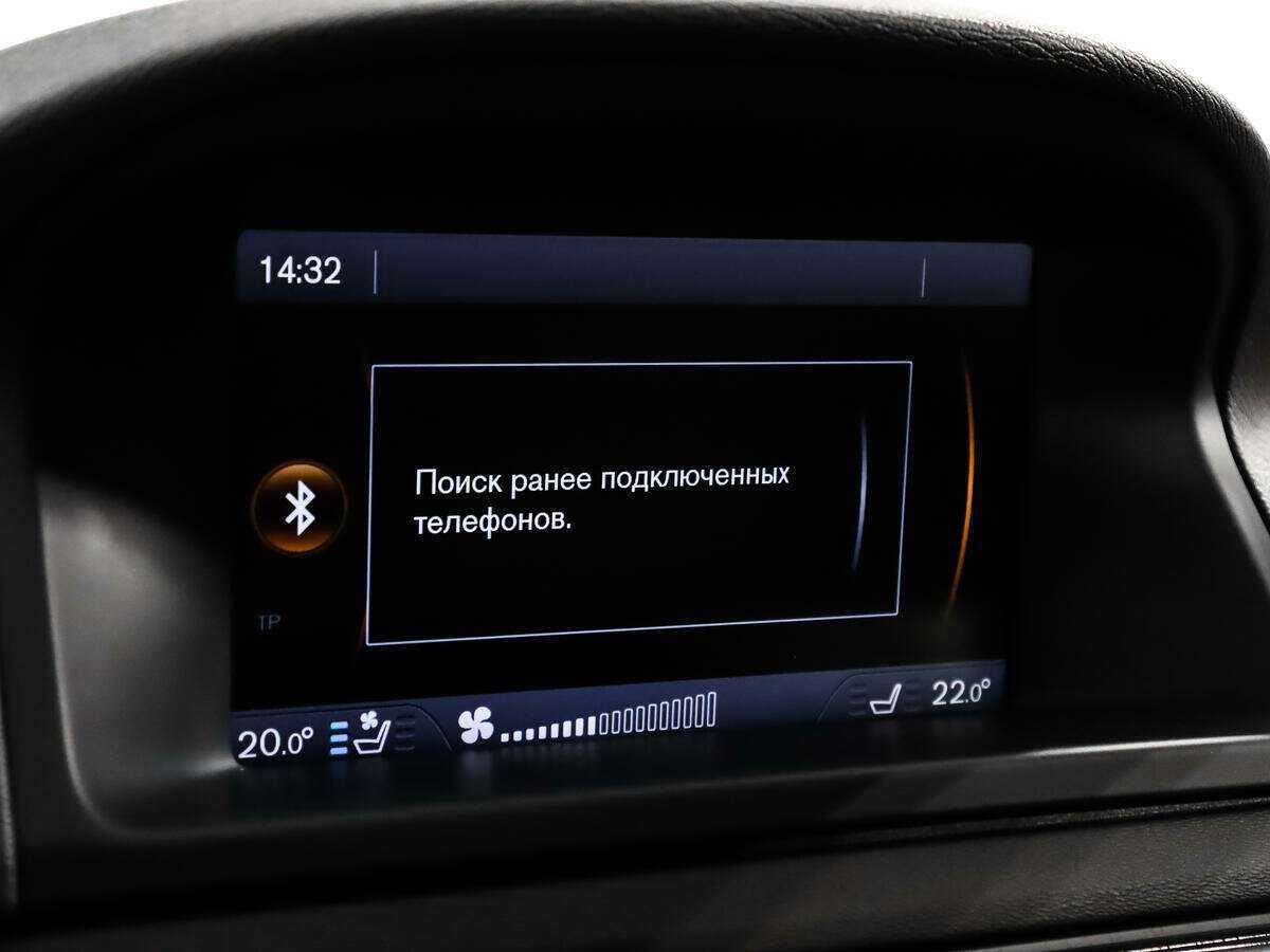 Б/У Вольво ИксЦ70 2013 года. Фото: #15