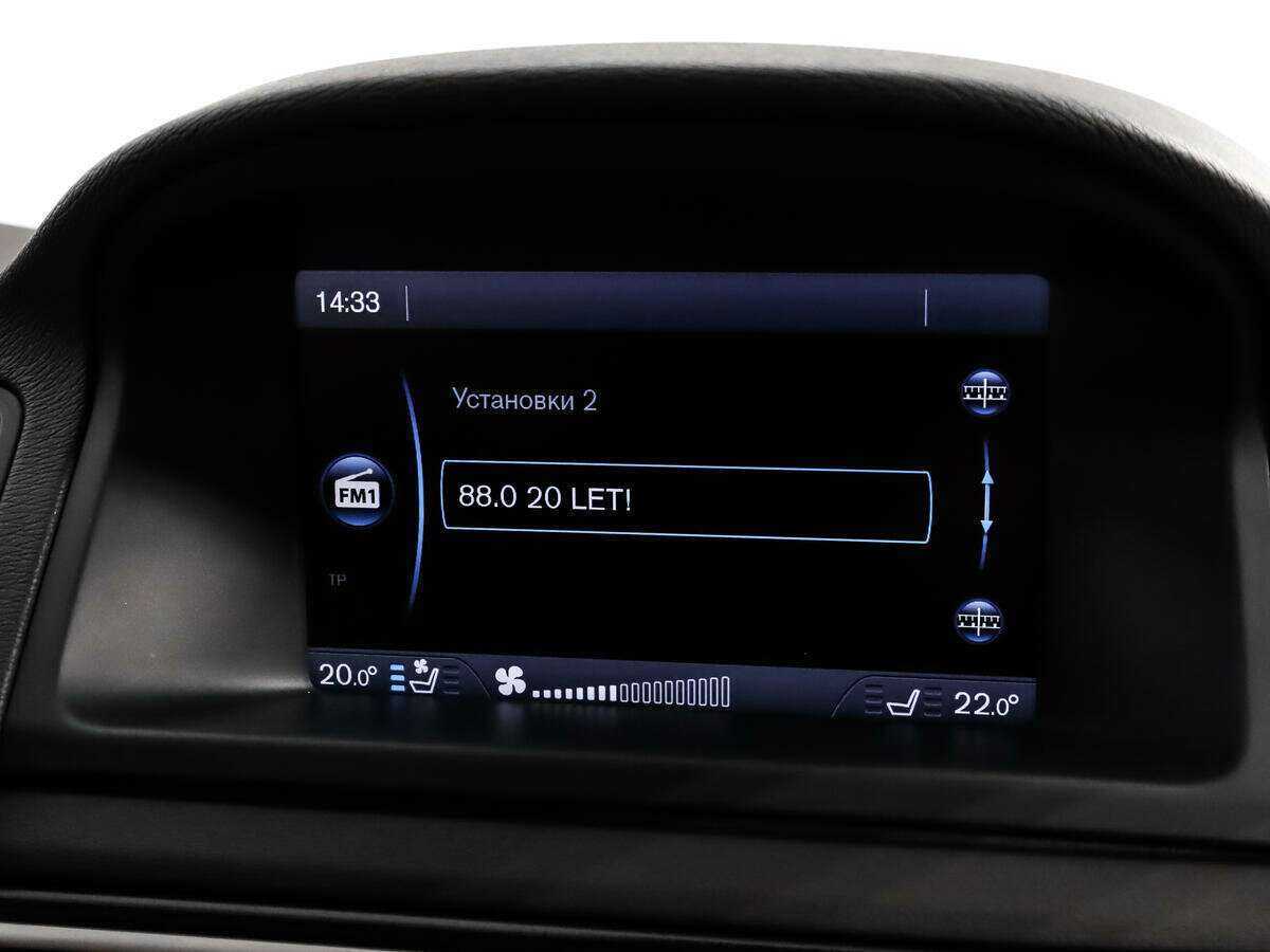 Б/У Вольво ИксЦ70 2013 года. Фото: #16