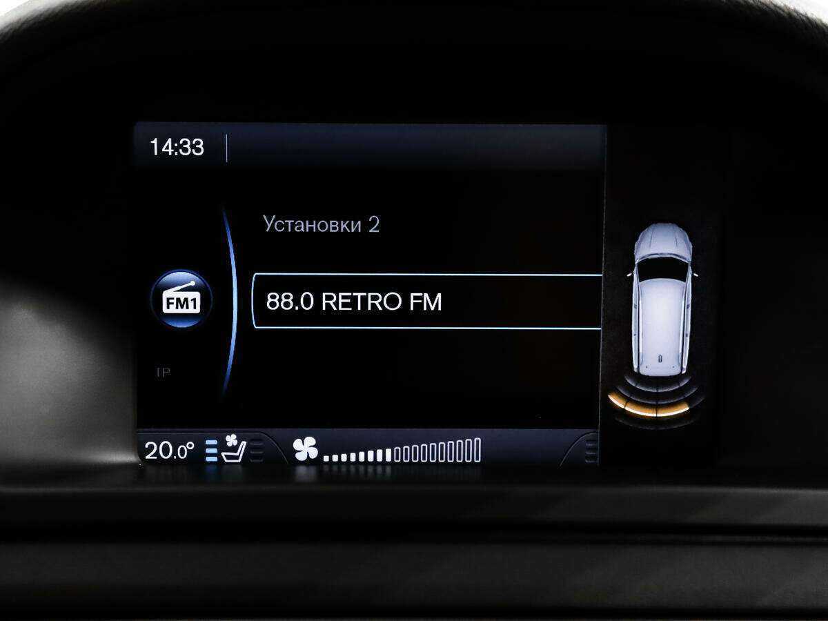 Б/У Вольво ИксЦ70 2013 года. Фото: #18