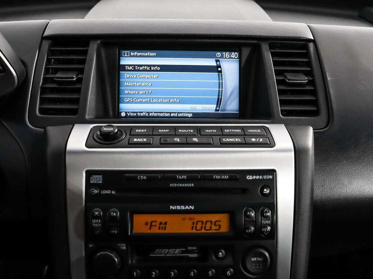 Б/У Ниссан Мурано 2007 года. Фото: #12