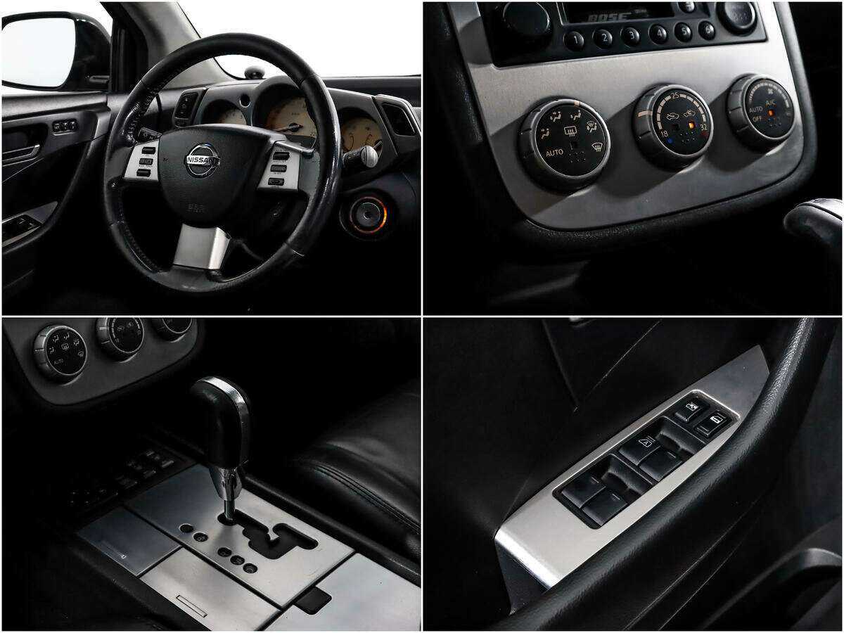 Б/У Ниссан Мурано 2007 года. Фото: #14