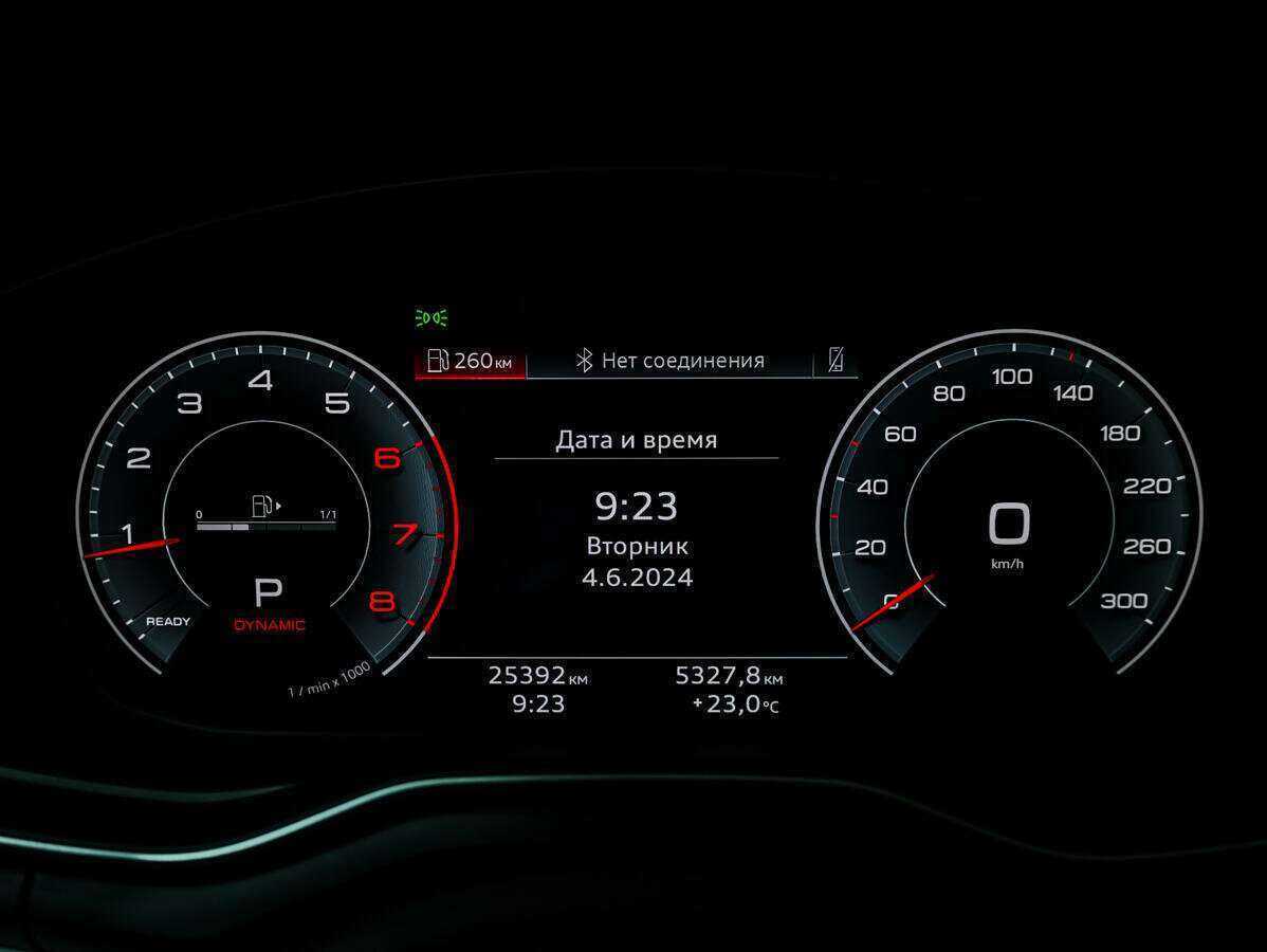 Б/У Ауди А4 2021 года. Фото: #18