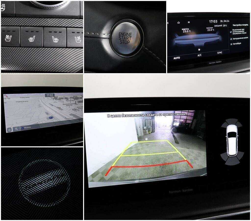 Б/У Хендай Санта Фе 2021 года. Фото: #17