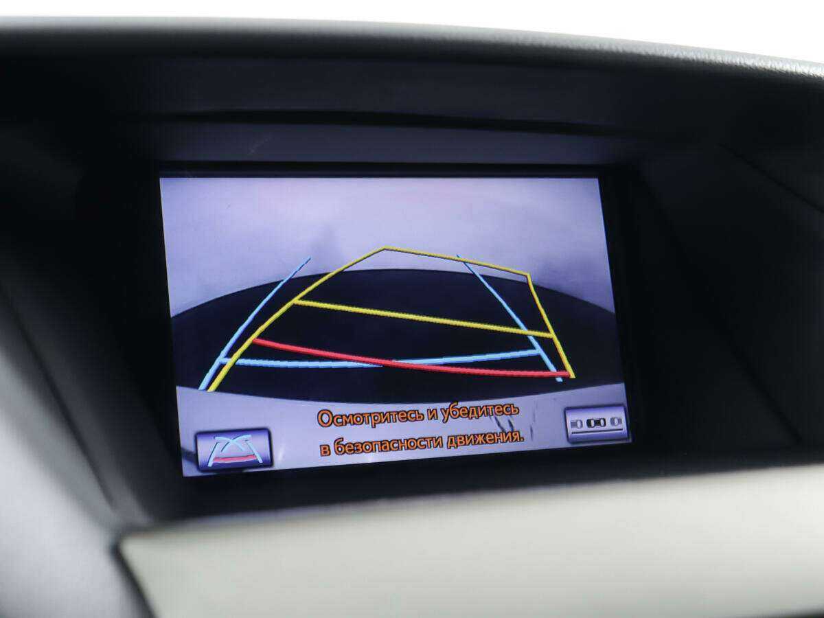 Б/У Лексус Р-Икс 2013 года. Фото: #19