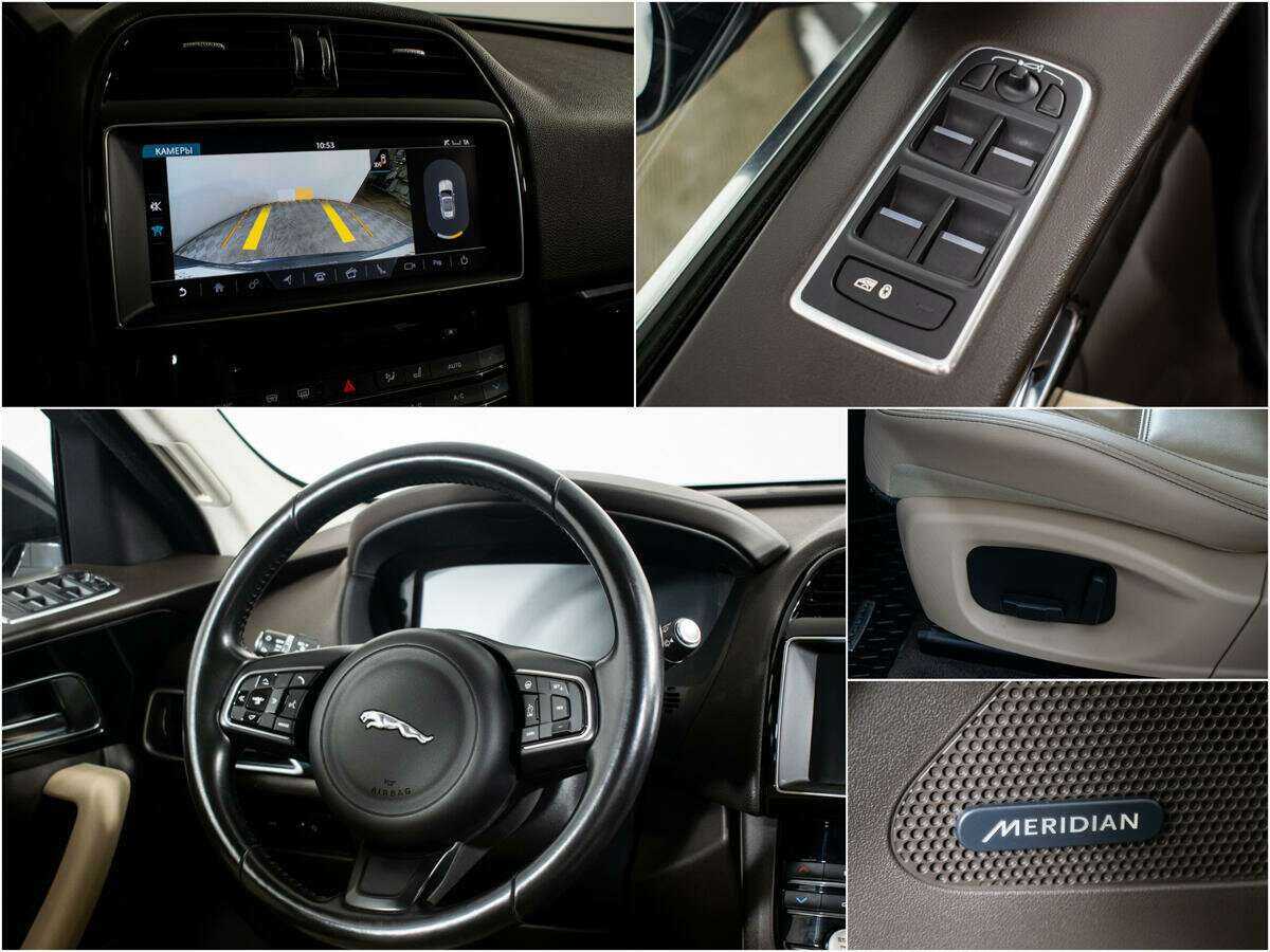 Б/У Ягуар Ф-Пэйс 2017 года. Фото: #10