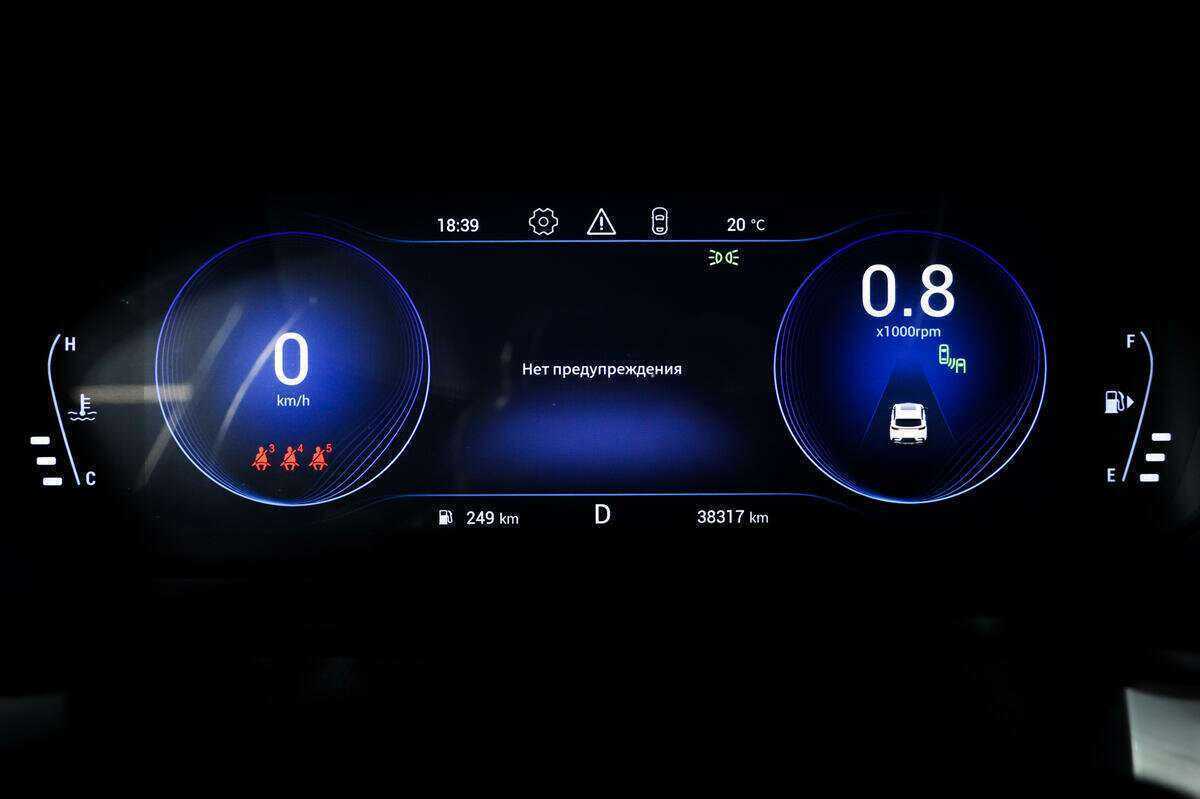 Б/У Эксид Т-Икс-Л 2021 года. Фото: #9