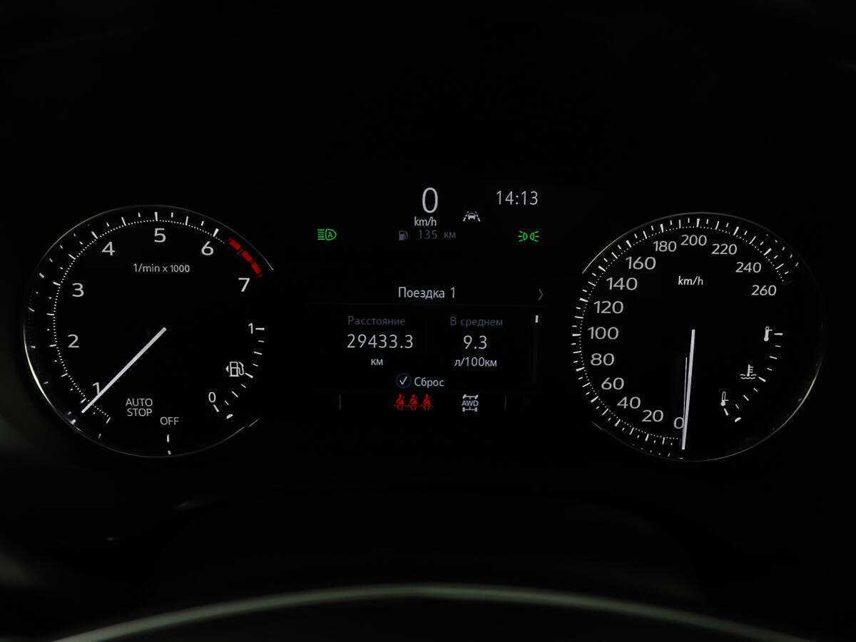 Б/У Кадиллак ИксТ5 2020 года. Фото: #10