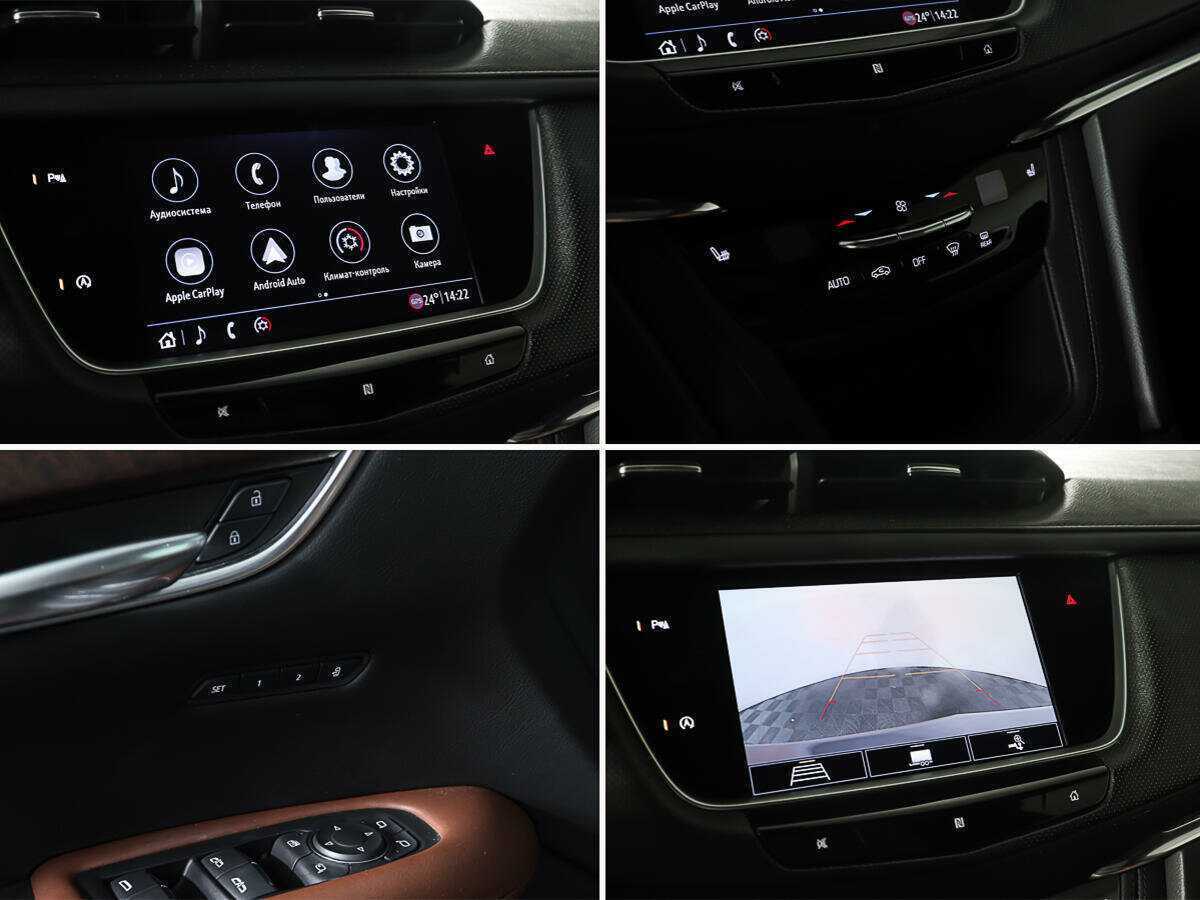 Б/У Кадиллак ИксТ5 2020 года. Фото: #18