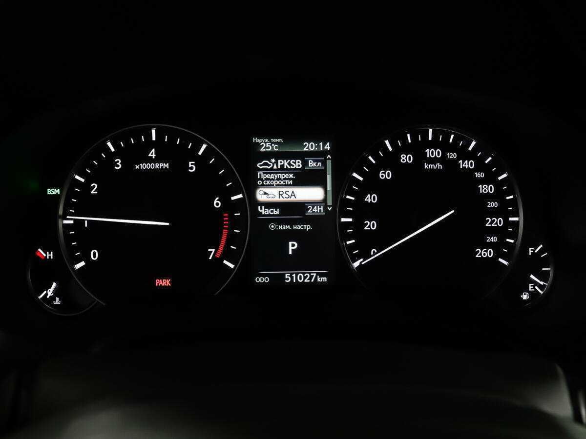 Б/У Лексус Р-Икс 2019 года. Фото: #9