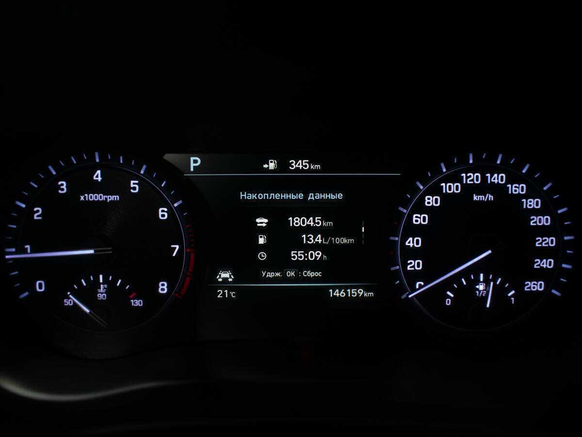 Б/У Генезис Г80 2017 года. Фото: #7