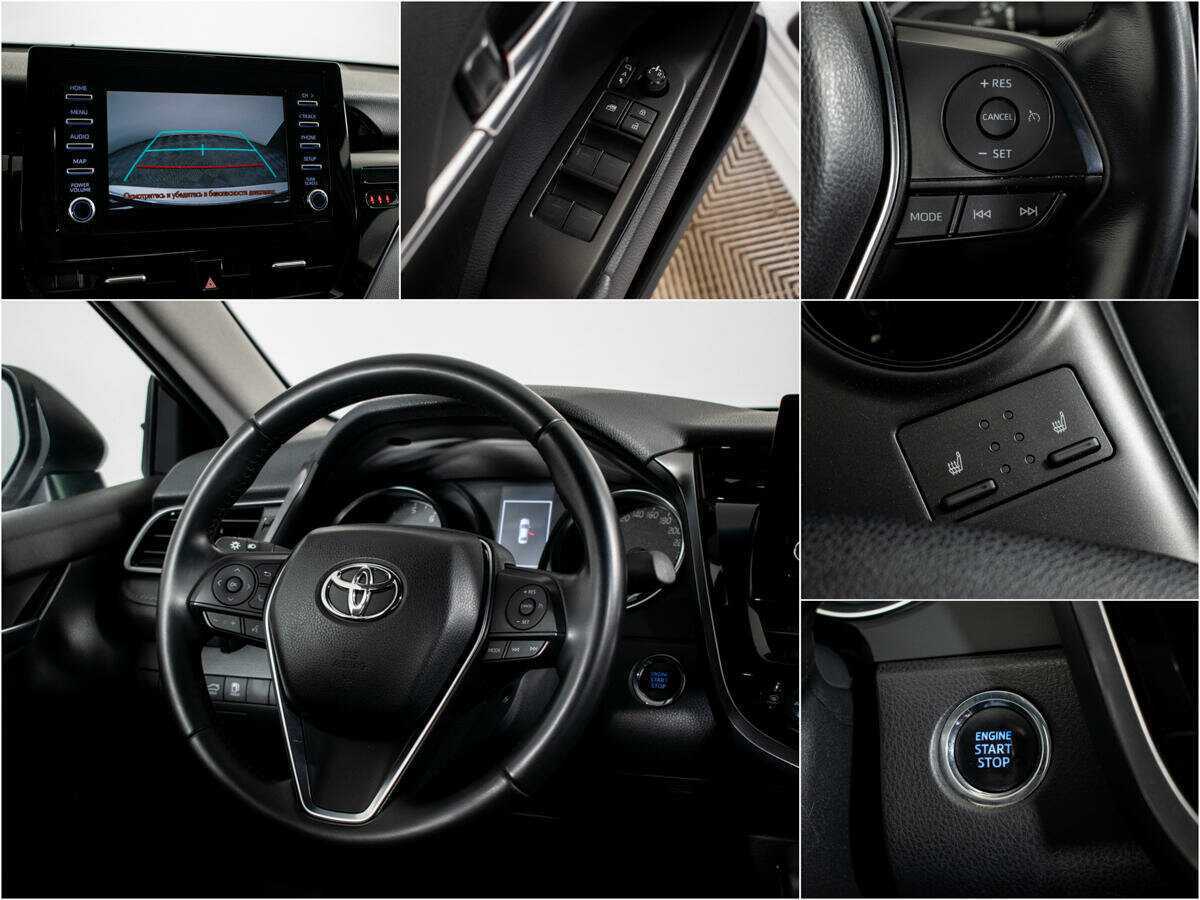 Б/У Тойота Камри 2021 года. Фото: #9