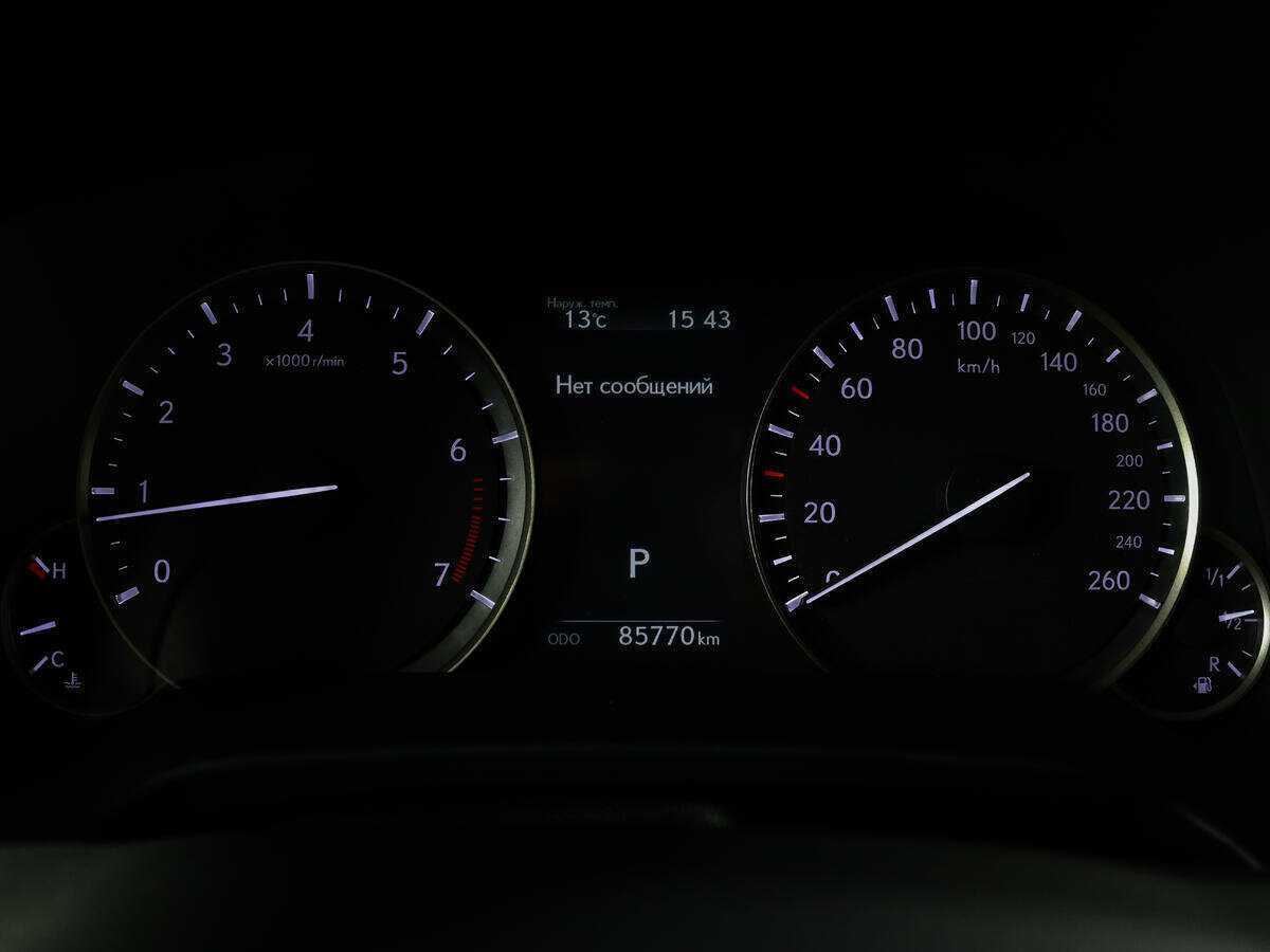 Б/У Лексус Р-Икс 2018 года. Фото: #8