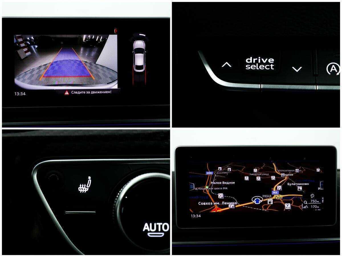 Б/У Ауди А5 2017 года. Фото: #16