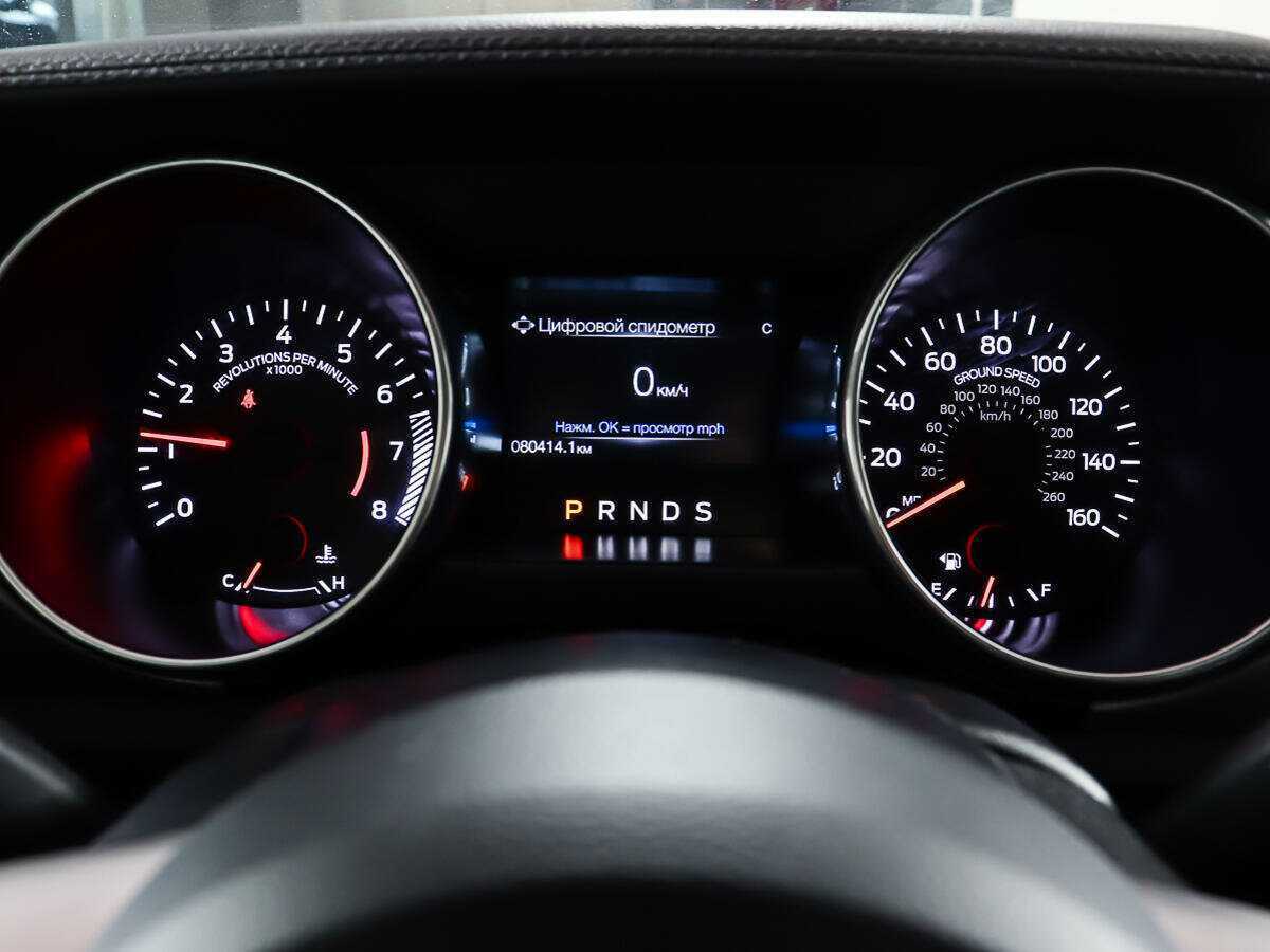 Б/У Форд Мустанг 2020 года. Фото: #13