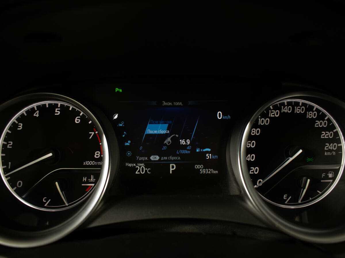 Б/У Тойота Камри 2019 года. Фото: #8