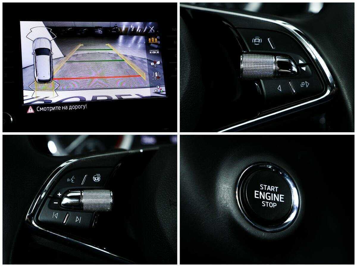 Б/У Шкода Кодиак 2022 года. Фото: #13