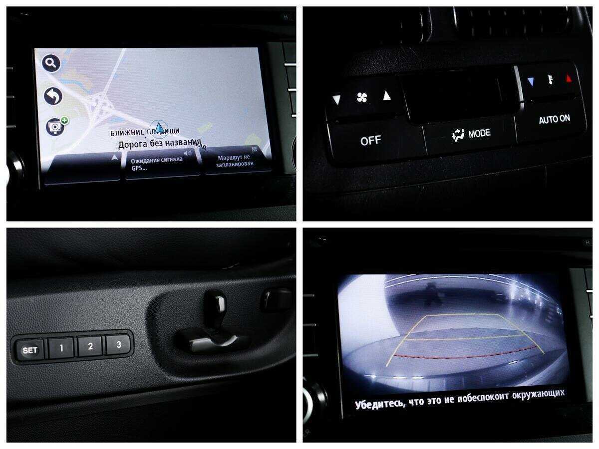 Б/У Мазда Ц-Икс-9 2013 года. Фото: #14