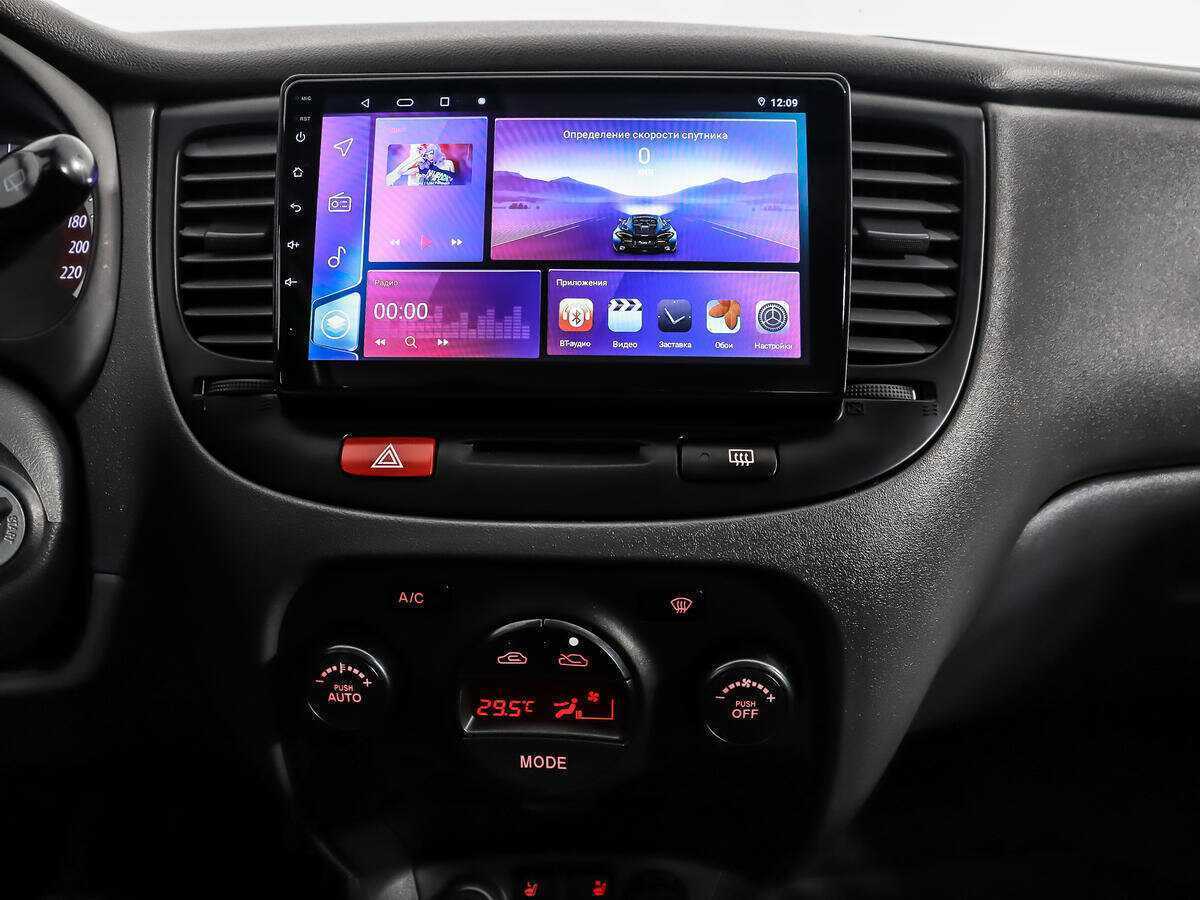 Б/У Киа Рио 2011 года. Фото: #12