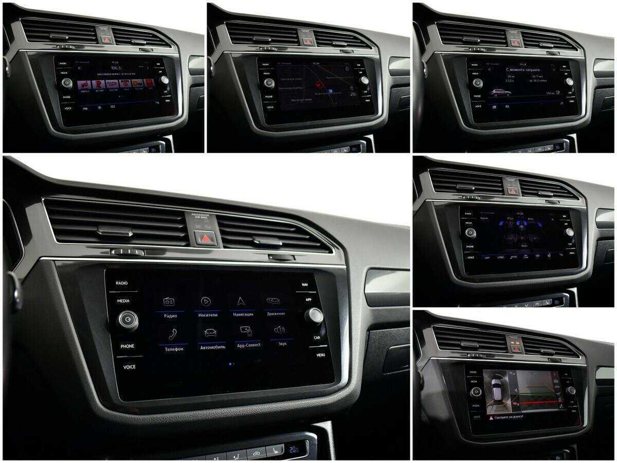 Б/У Фольксваген Тигуан 2017 года. Фото: #12