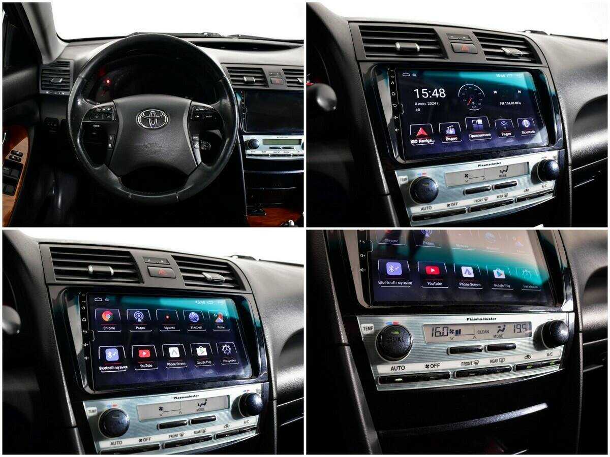 Б/У Тойота Камри 2008 года. Фото: #12