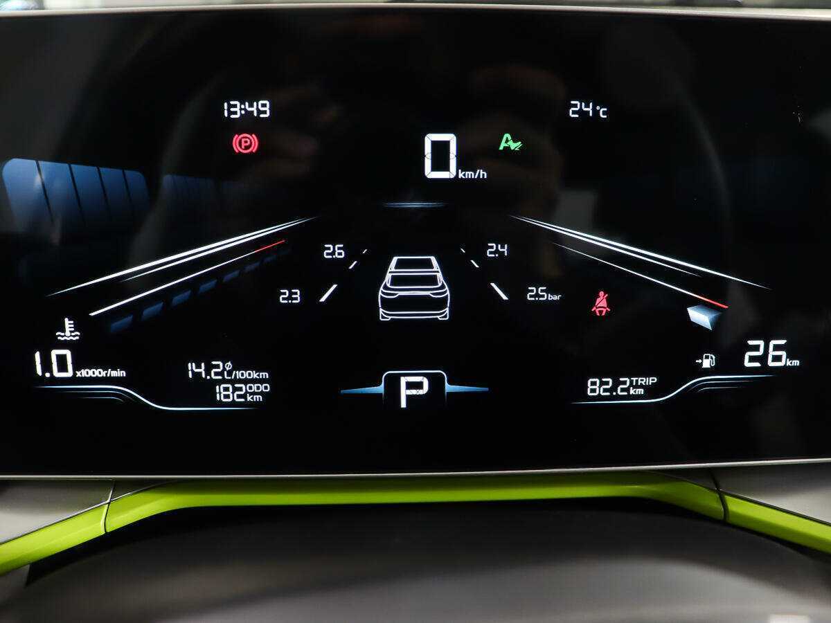 Б/У Джили Кулрэй 2023 года. Фото: #12