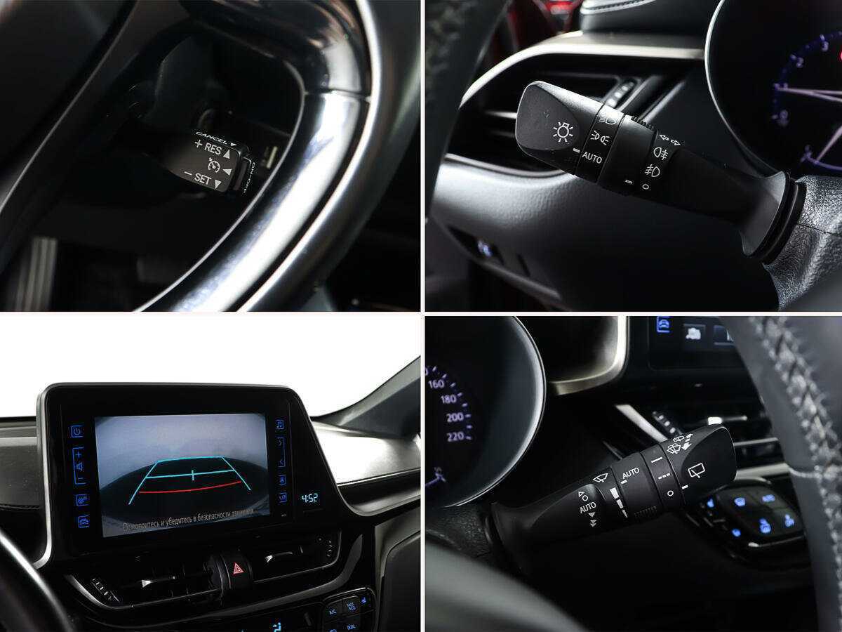 Б/У Тойота Ц-ШР 2019 года. Фото: #13