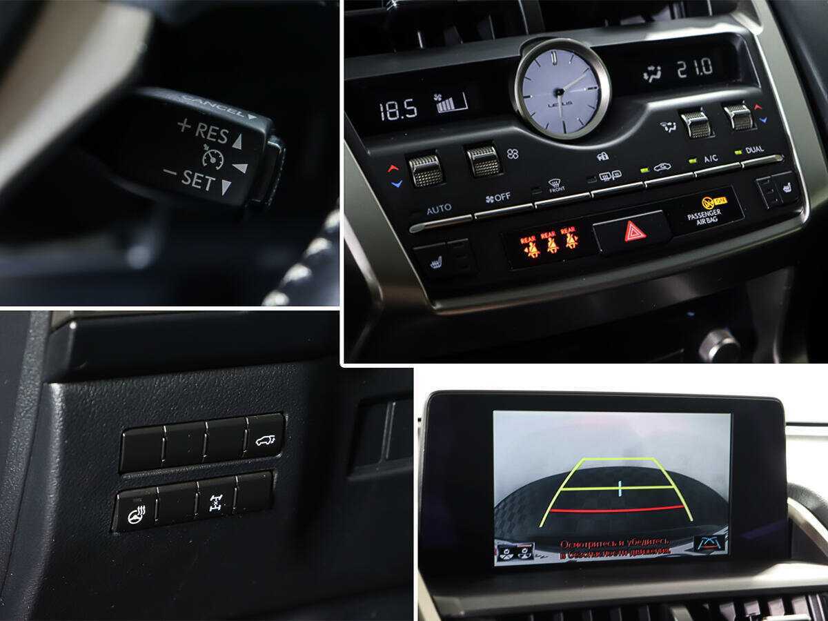 Б/У Лексус Н-Икс 2018 года. Фото: #15