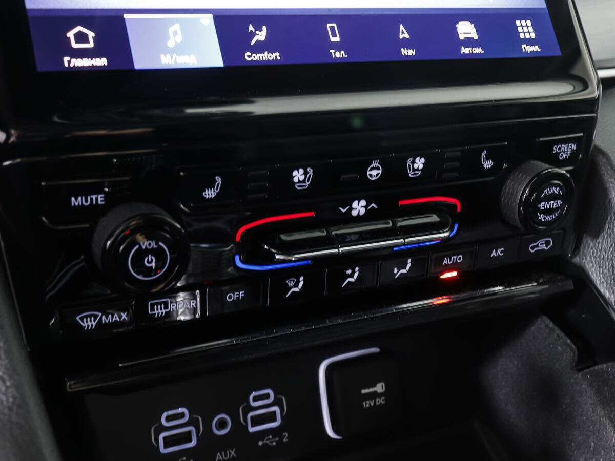 Б/У Джип Гранд Чироки 2022 года. Фото: #21