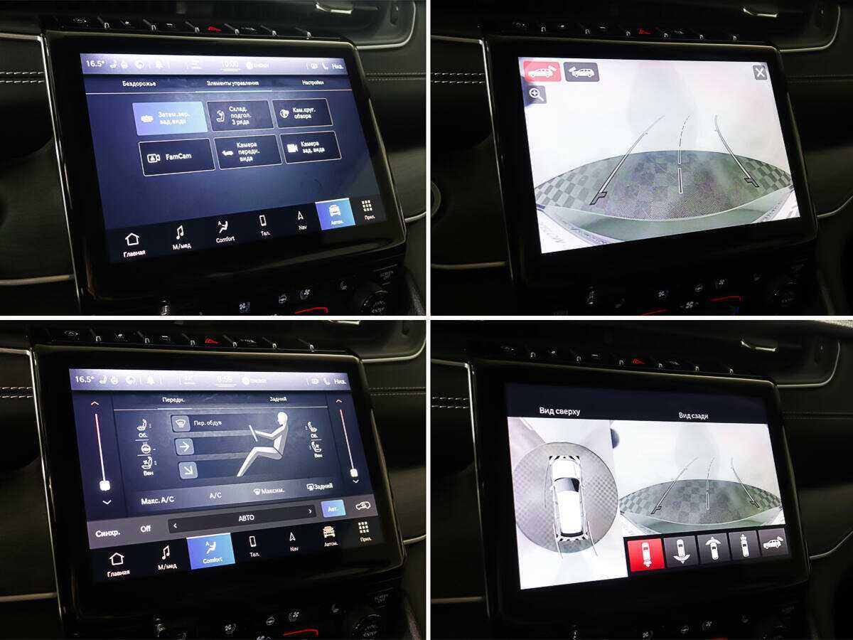 Б/У Джип Гранд Чироки 2022 года. Фото: #23