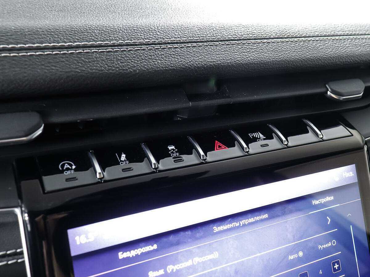 Б/У Джип Гранд Чироки 2022 года. Фото: #24