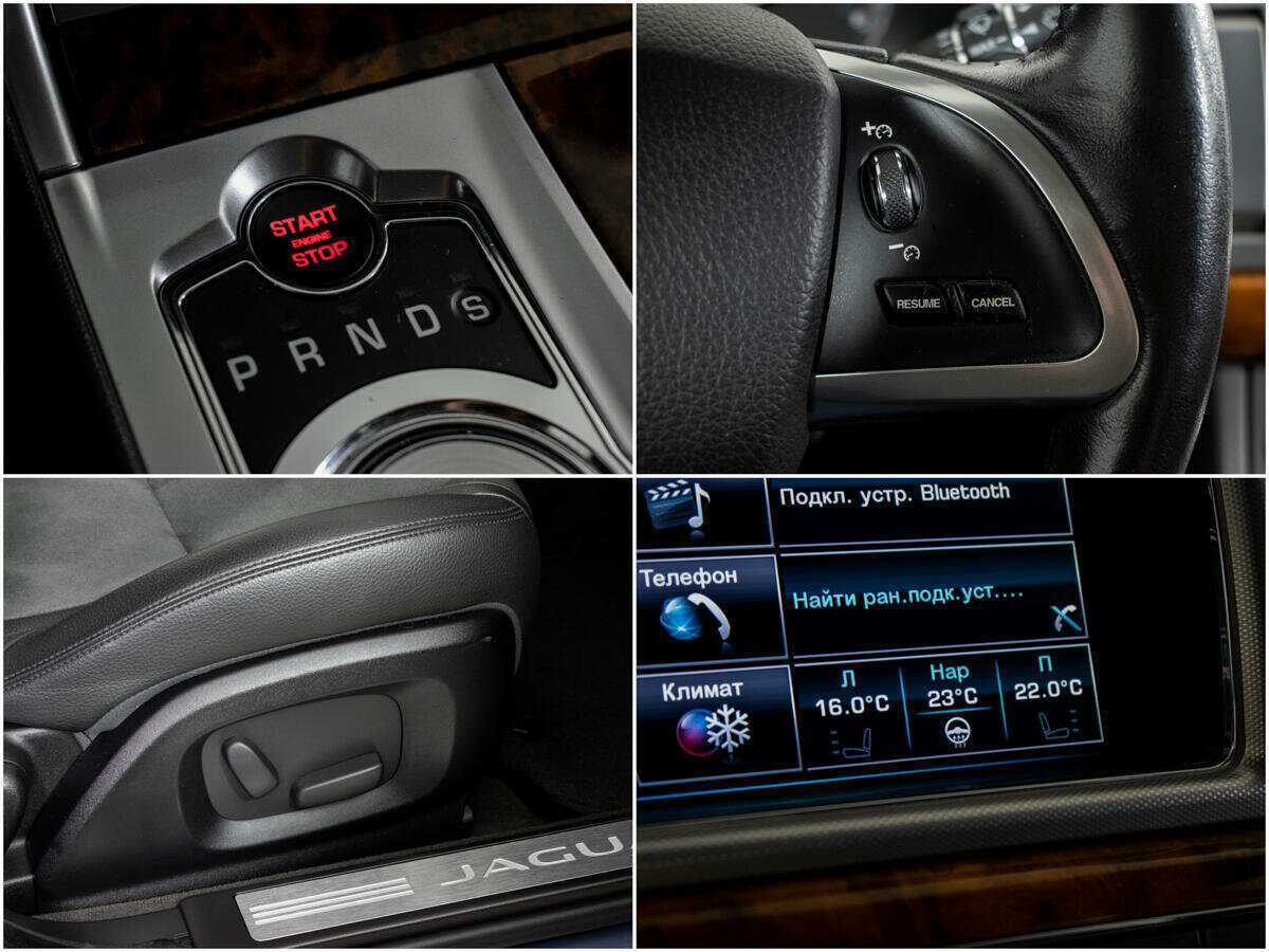 Б/У Ягуар ИксФ 2013 года. Фото: #12