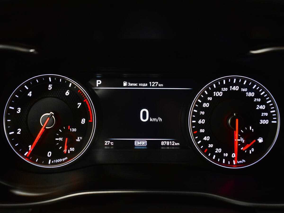 Б/У Генезис Г70 2020 года. Фото: #8