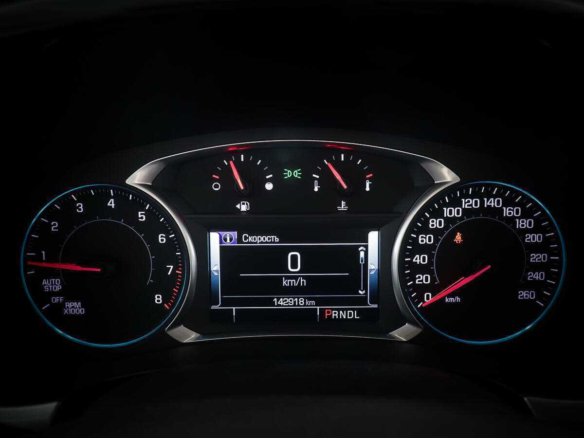 Б/У Шевроле Трэверс 2018 года. Фото: #14