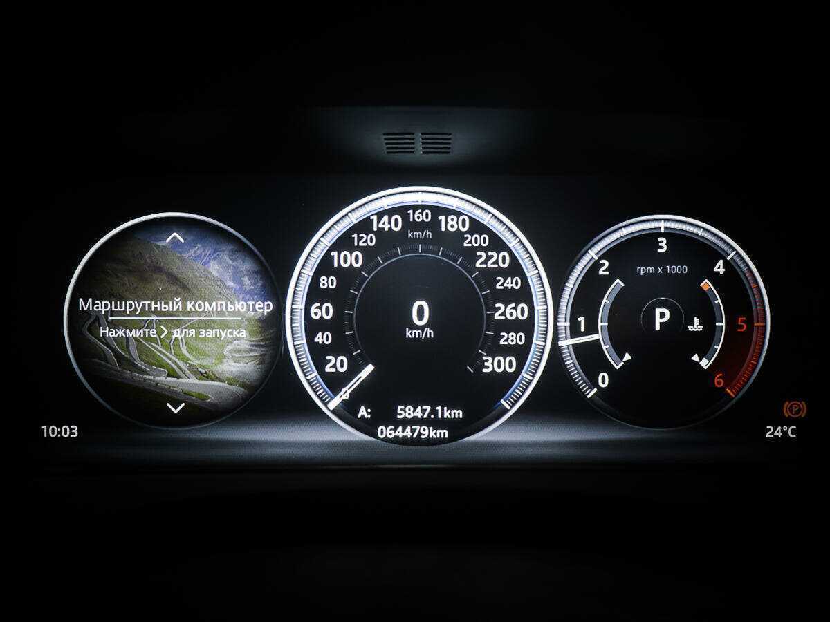 Б/У Ягуар Ф-Пэйс 2016 года. Фото: #15