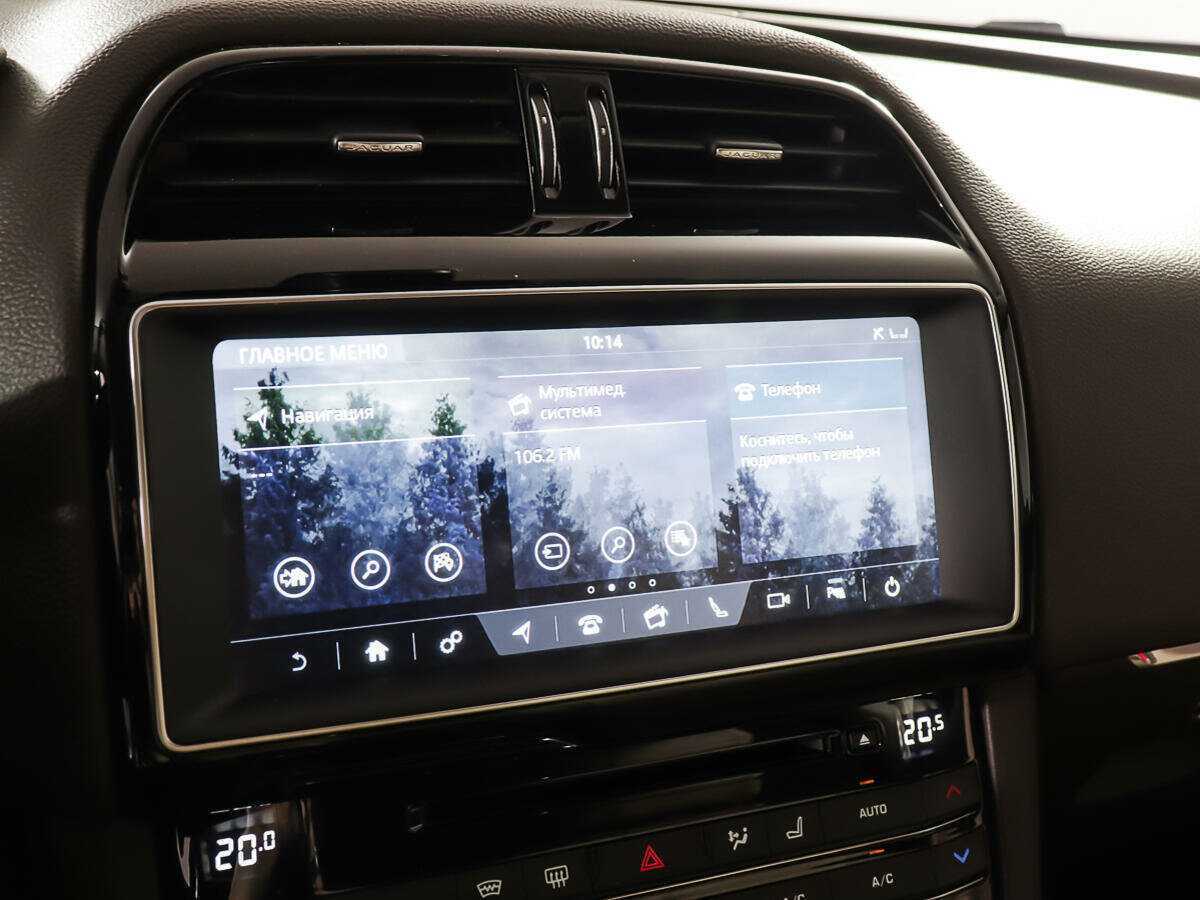 Б/У Ягуар Ф-Пэйс 2016 года. Фото: #22