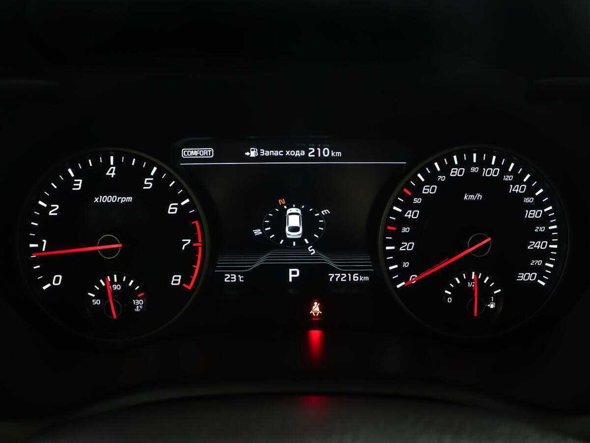 Б/У Киа Стингер 2018 года. Фото: #13