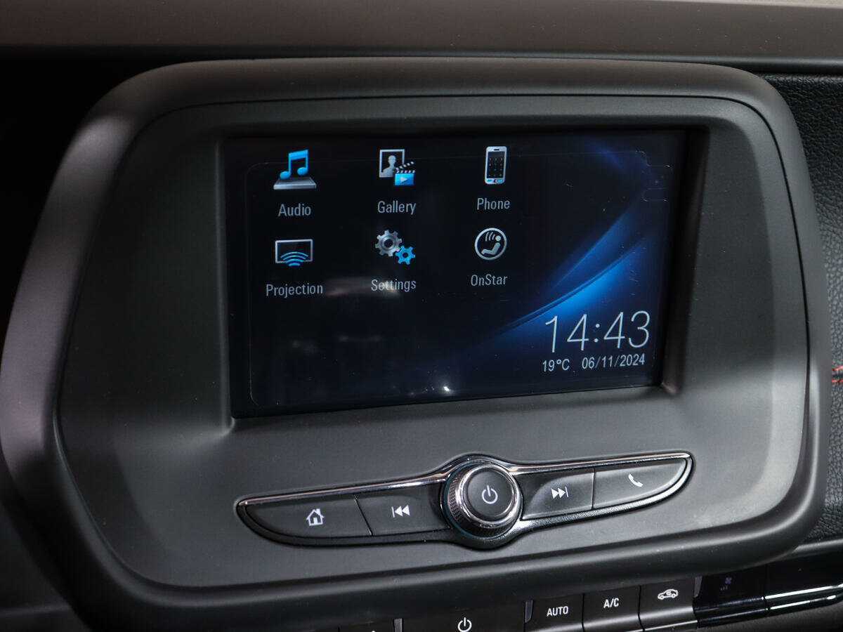 Б/У Шевроле Камаро 2016 года. Фото: #24