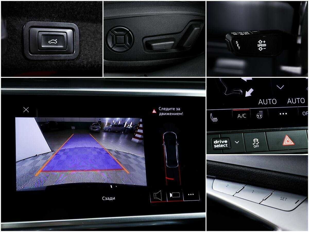 Б/У Ауди А6 2019 года. Фото: #13