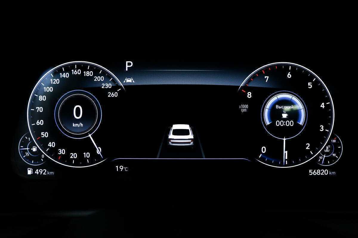 Б/У Хендай Соната 2022 года. Фото: #9