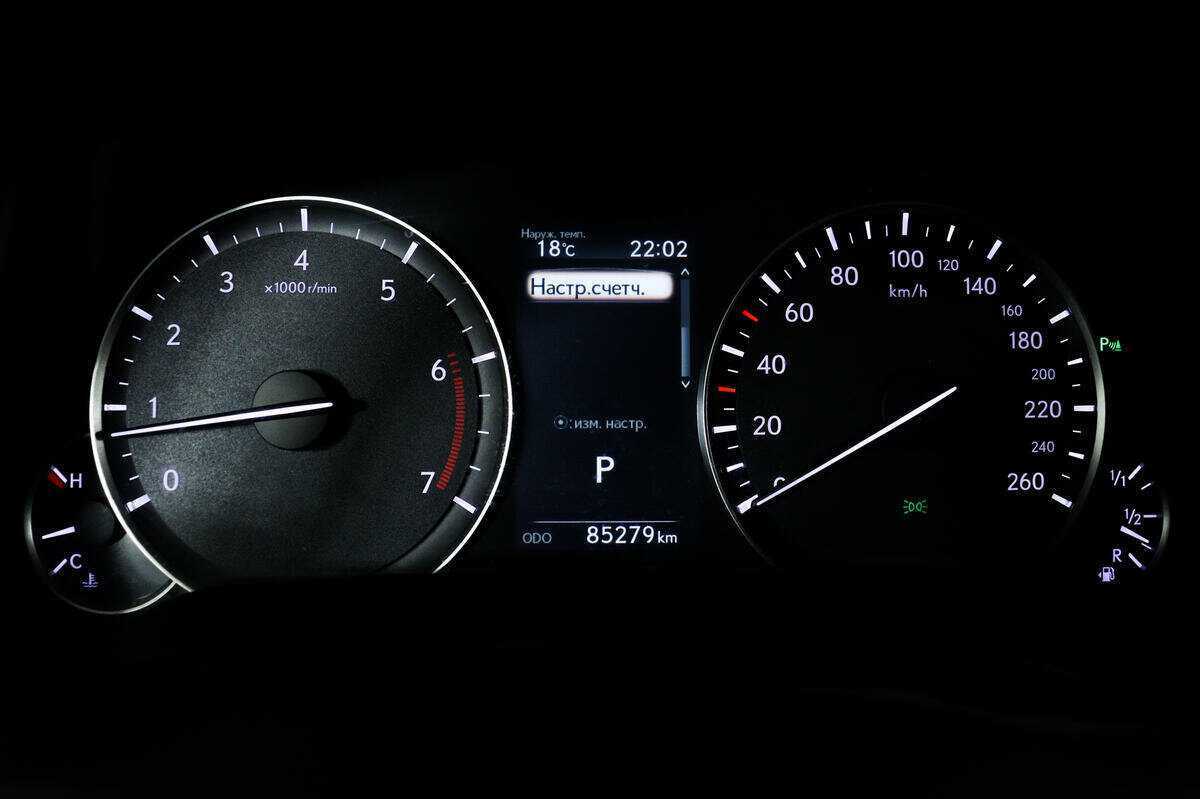 Б/У Лексус Р-Икс 2018 года. Фото: #9