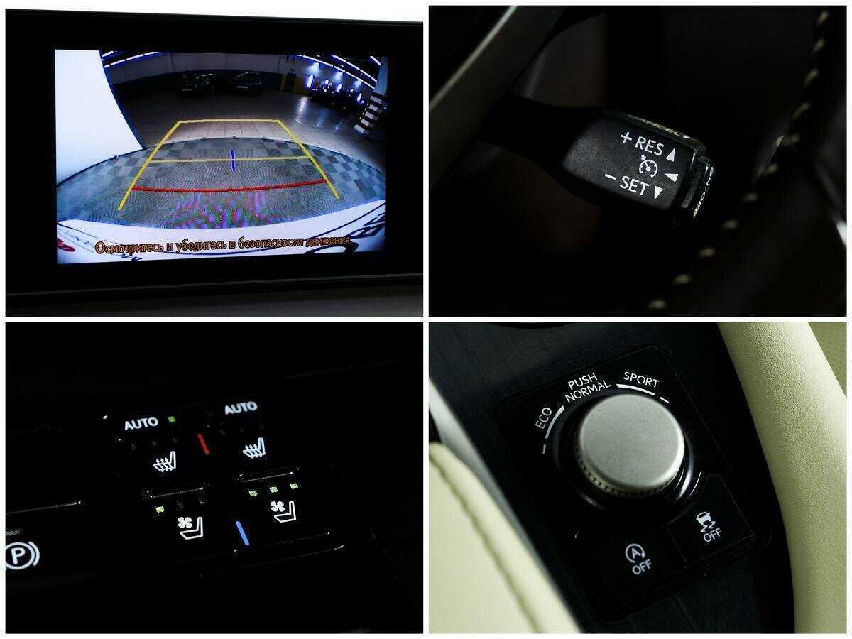 Б/У Лексус Р-Икс 2018 года. Фото: #13