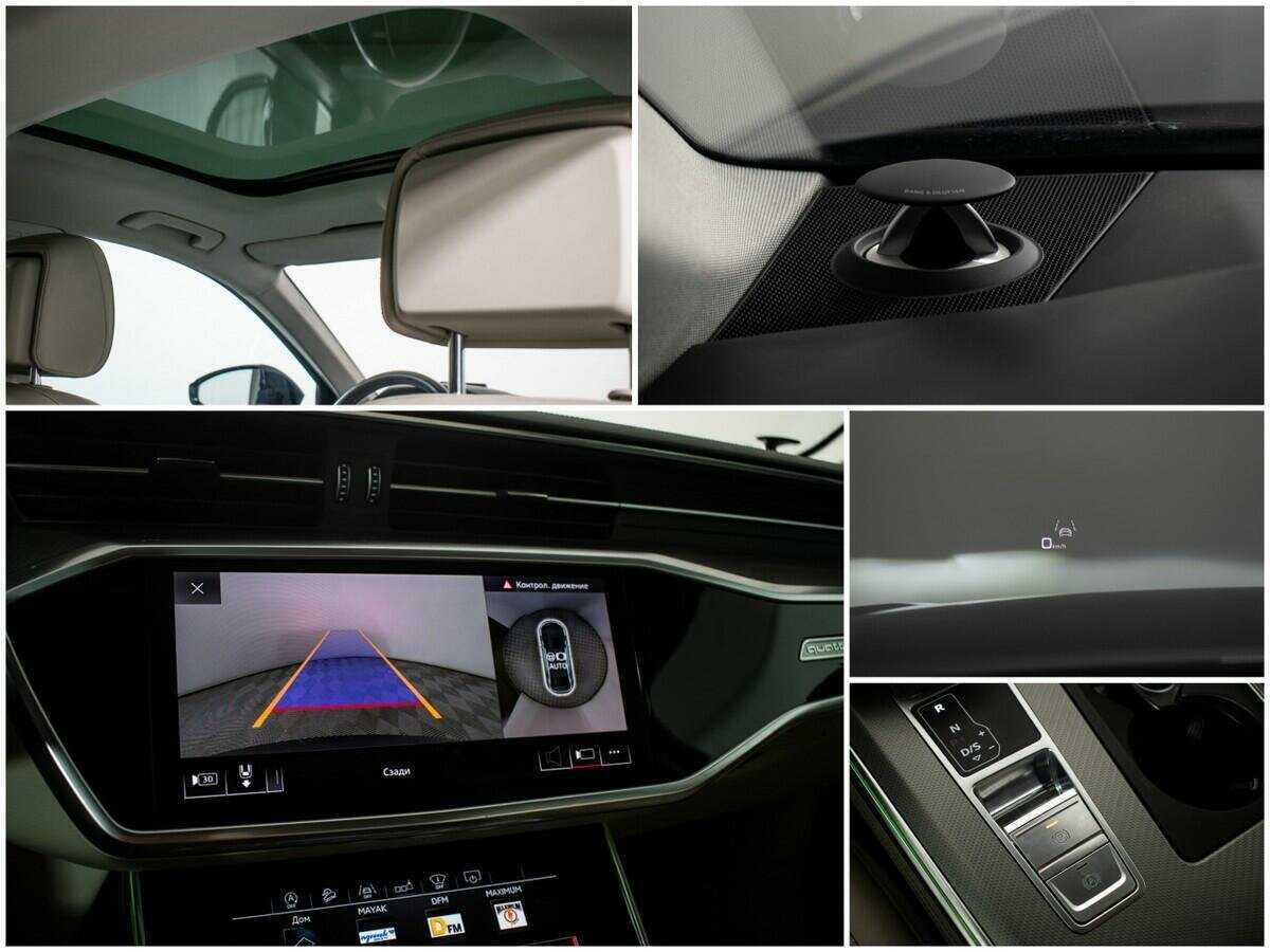 Б/У Ауди А6 2018 года. Фото: #14