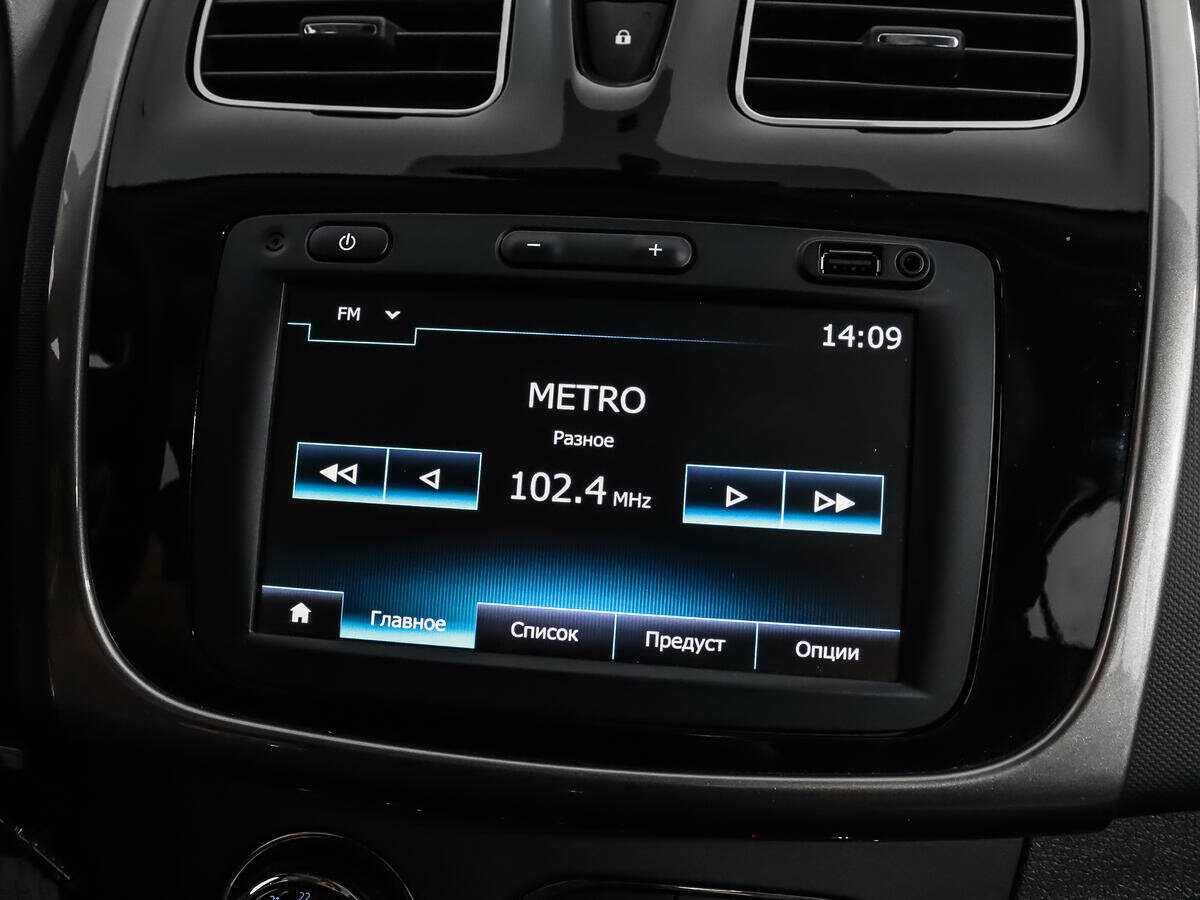 Б/У Рено Сандеро 2019 года. Фото: #12