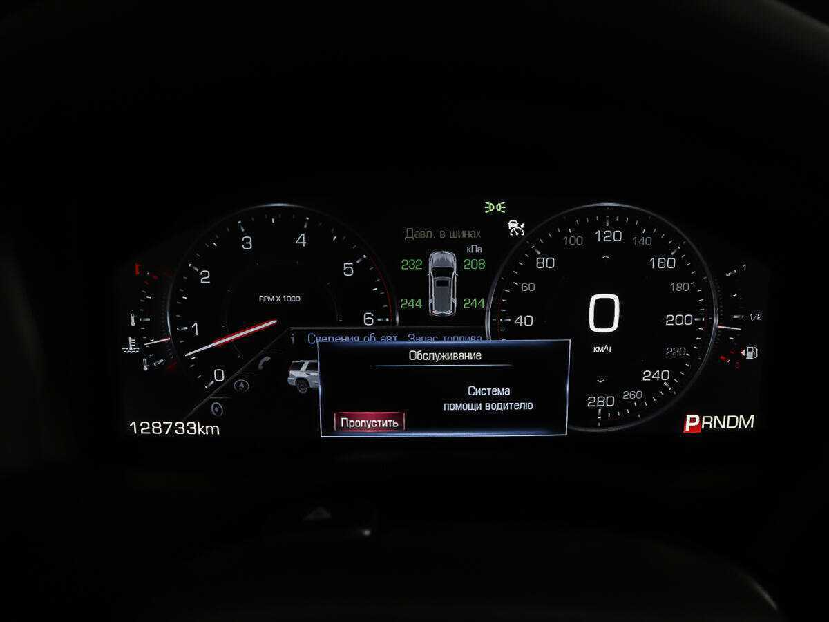 Б/У Кадиллак Эскалэйд 2015 года. Фото: #13