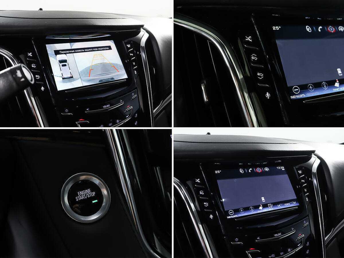 Б/У Кадиллак Эскалэйд 2015 года. Фото: #29