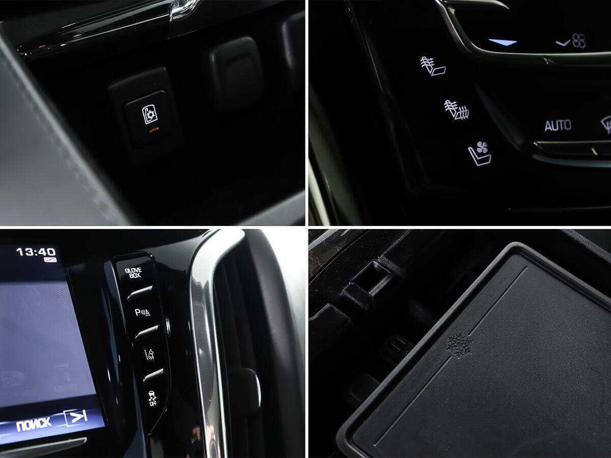 Б/У Кадиллак Эскалэйд 2015 года. Фото: #31