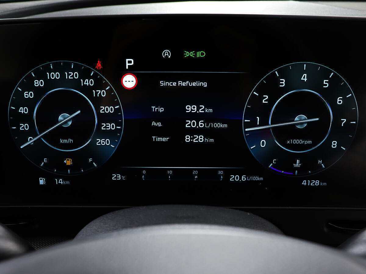 Б/У Киа Спортейдж 2023 года. Фото: #15