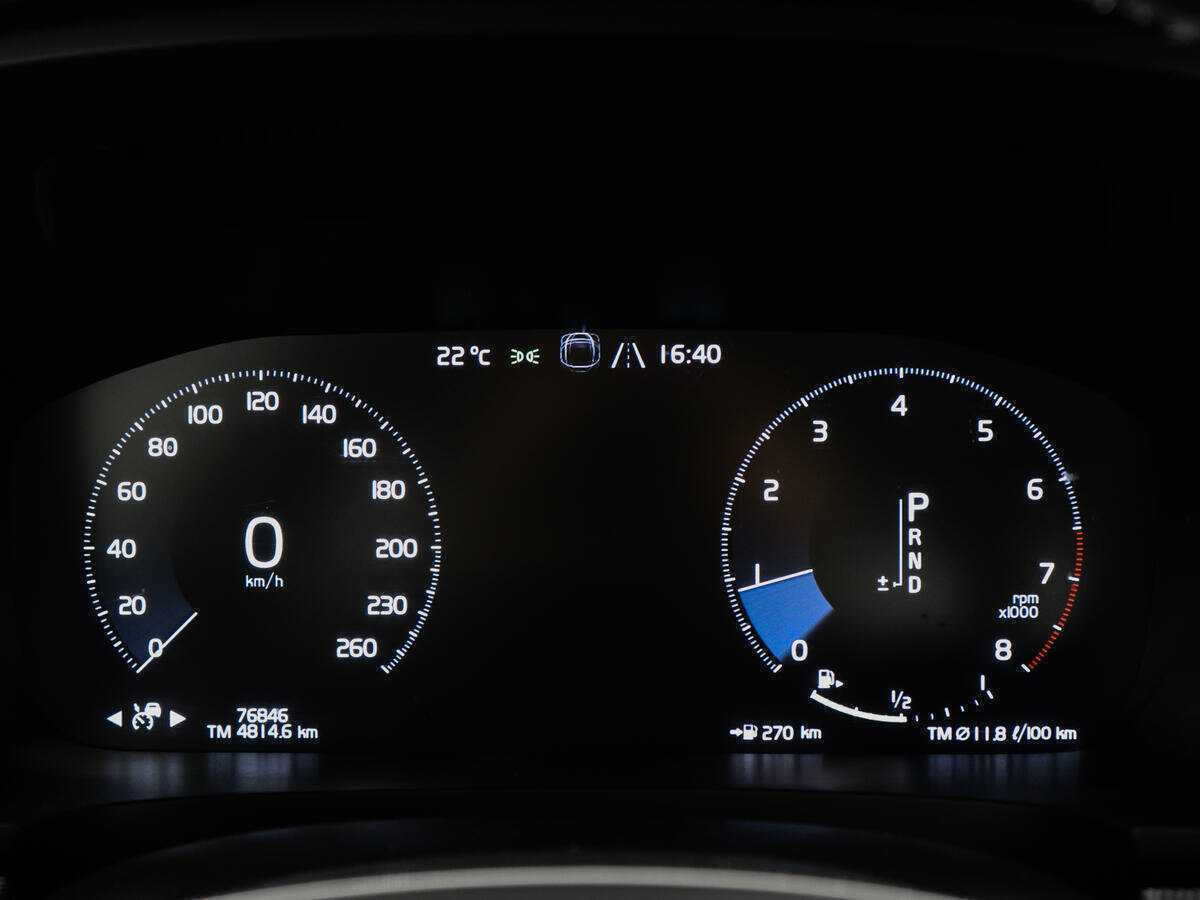 Б/У Вольво С90 2020 года. Фото: #10