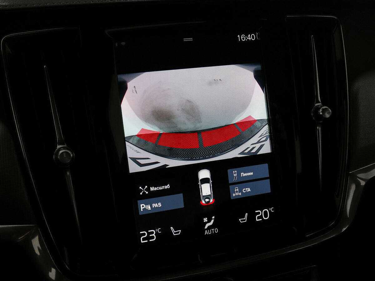 Б/У Вольво С90 2020 года. Фото: #16